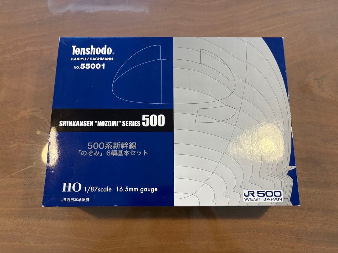 ISATenshodo 新幹線「のぞみ」500系 6両セット 500系 新幹線「のぞみ」6両基本セット
