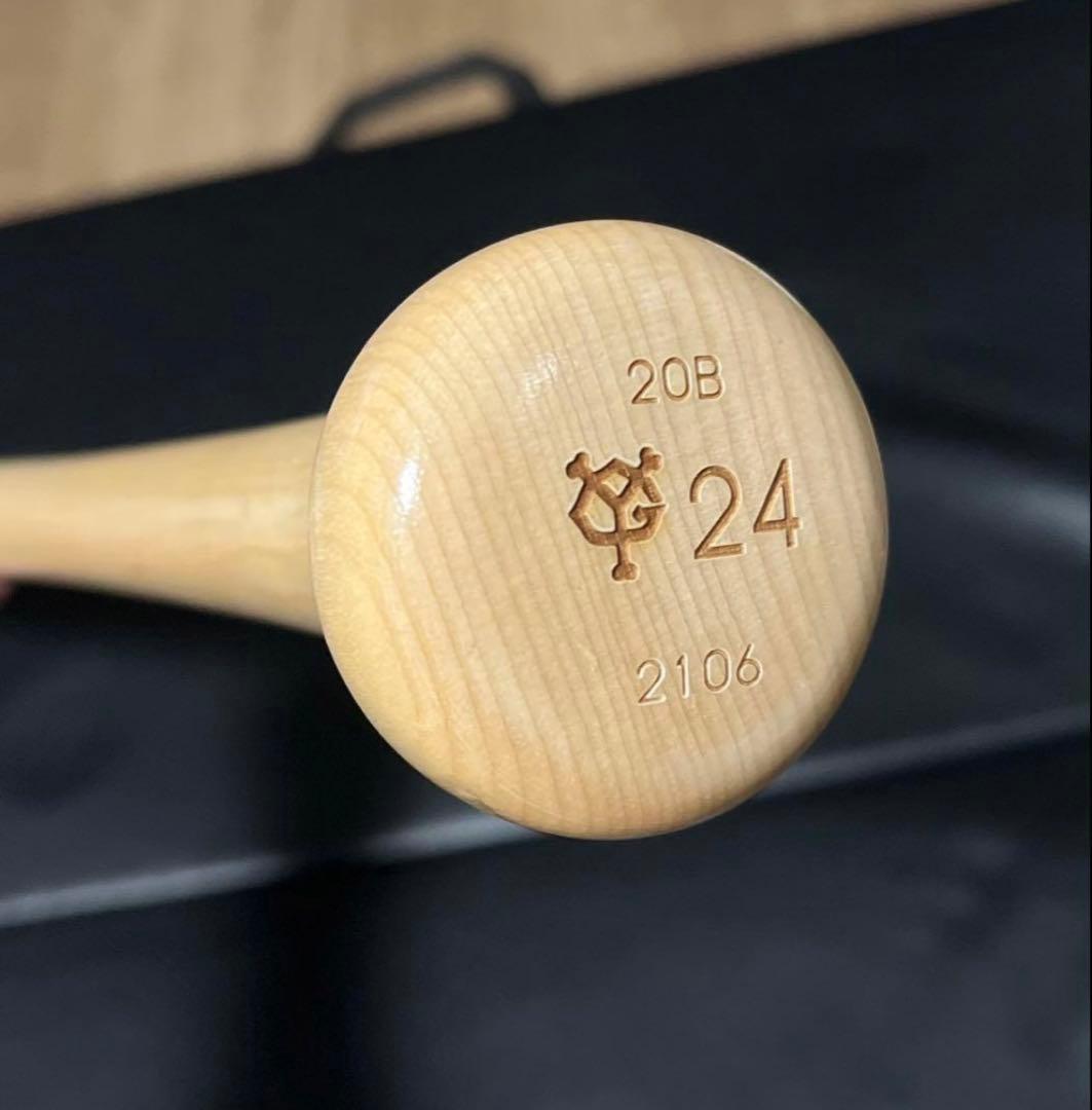 読売ジャイアンツ 巨人 大城卓三 #24 バット NPBマーク 支給品 実使用