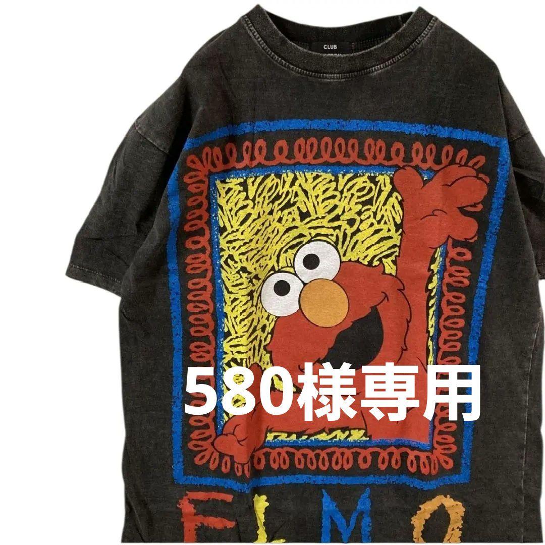 580　エルモ セサミストリート　XL SESAME STREET MARKET/公式通販サイト