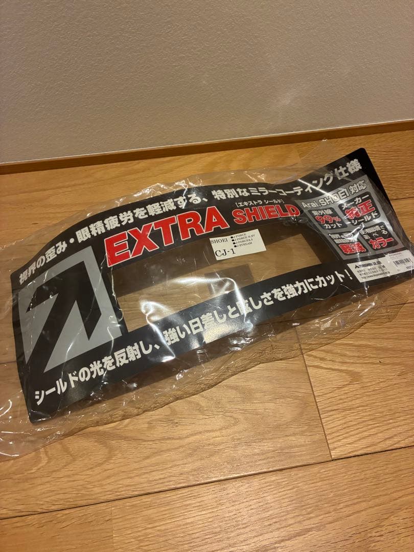 SHOEI J -forceⅢ ジェットヘルメット ホワイト