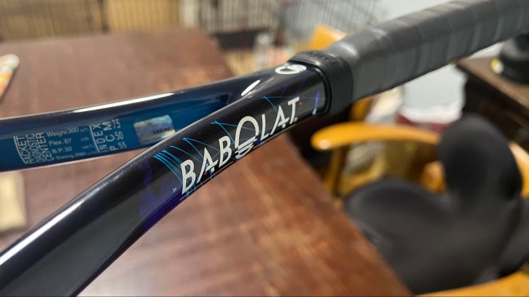 Babolat Pure Drive 1994? 2代目 G3 - メルカリ