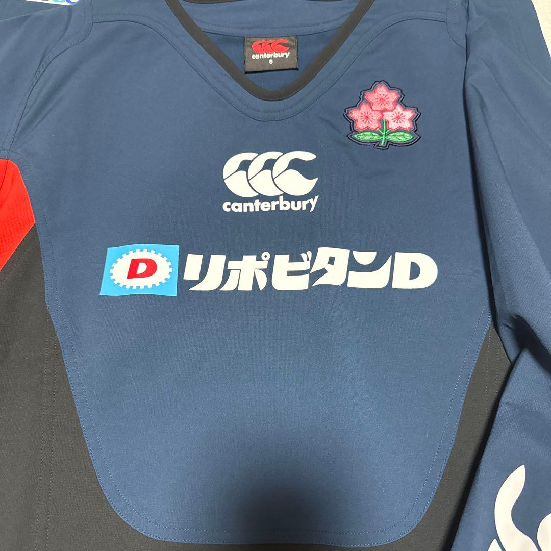 canterbury ラグビーウェア S ネイビー/レッド 上下セット日本代表