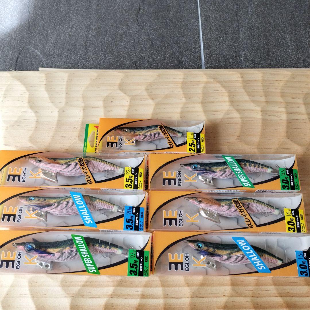 ヤマシタ軍艦グリーン(7個) そのサイズ、圧巻の7号！】超巨大「エギ王K」軍艦グリーンが当たる