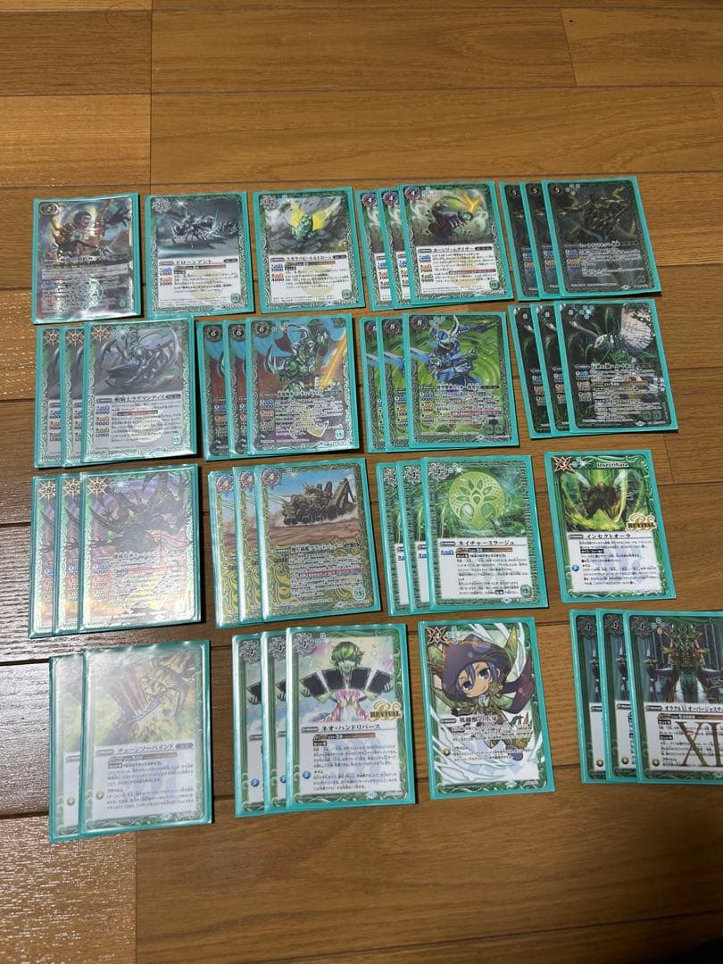 た ご様 バトスピ 引退品 500枚超 戯狩 殻人 白コン 兵