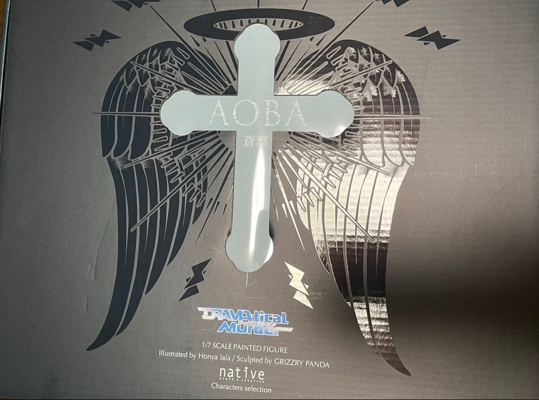 DRAMAtical Murder ドラマティカルマーダー 蒼葉 フィギュア Amazon.co.jp: DRAMAtical Murder 蒼葉 (1/7スケール PVC製塗装済み