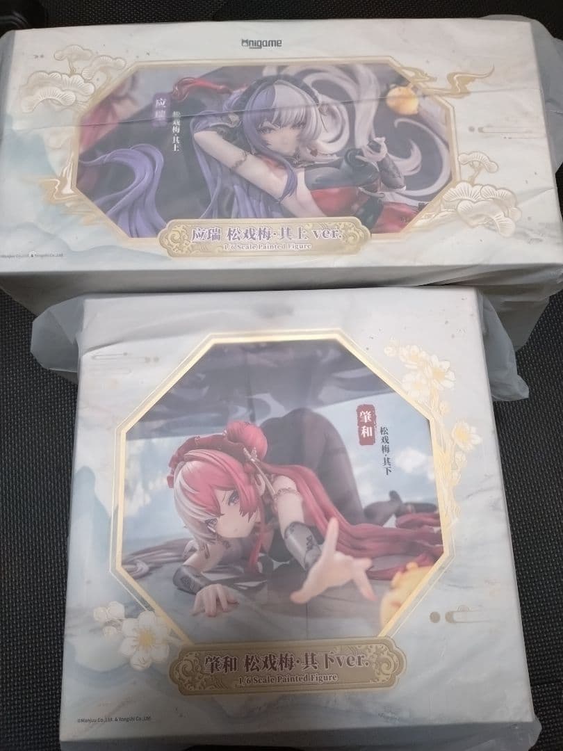 アズールレーン 応瑞 戯れる松梅・上 肇和 戯れる松梅・下 　フィギュア