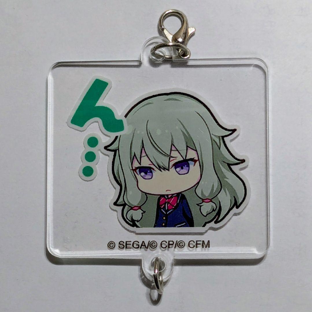 プロセカ】草薙寧々 ねね ワンダーランド×ショウタイム アクキー