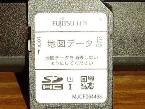 ECLIPSE　AVN -Z05iw カーナビ　7インチ