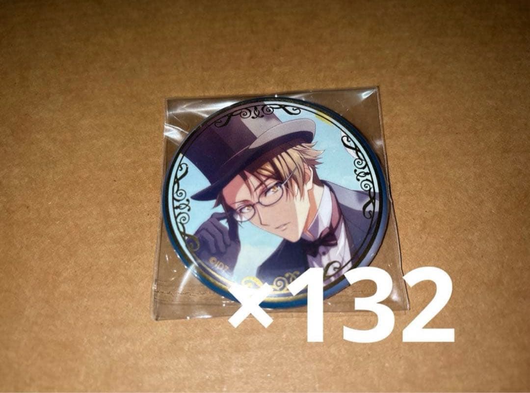 アイナナ 十龍之介 記念日2022 缶バッジ アイナナ 記念日2022 缶バッジ 十龍之介80点 アイナナ 十龍之介 8周年
