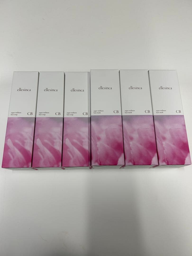 エルシンカCBヘアソープ+ヘアマスク×3セット エッセンスインヘアマスク 200g: コスメ＆ビューティー | ロフトネット