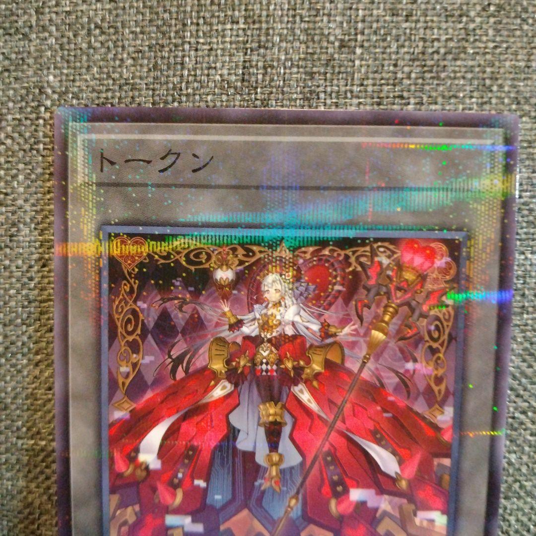 遊戯王 トークン M∀LICE マリス サテライトショップ TOKYO秋葉原