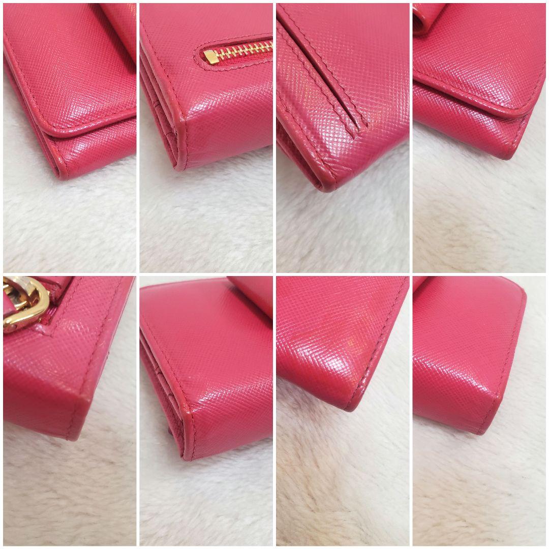 極美品 プラダ 長財布 サフィアーノ フィオッコ ブルー メタルロゴ リボン