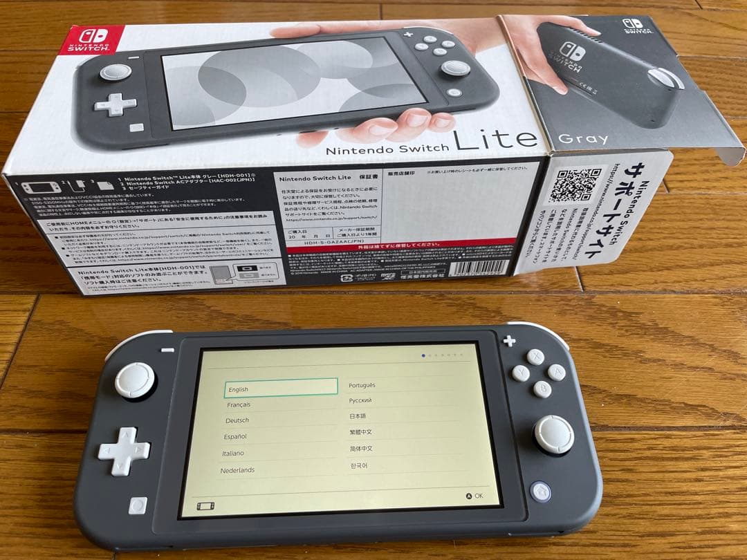 Nintendo Switch Lite グレー ポケモン限定版 Nintendo Switch Lite