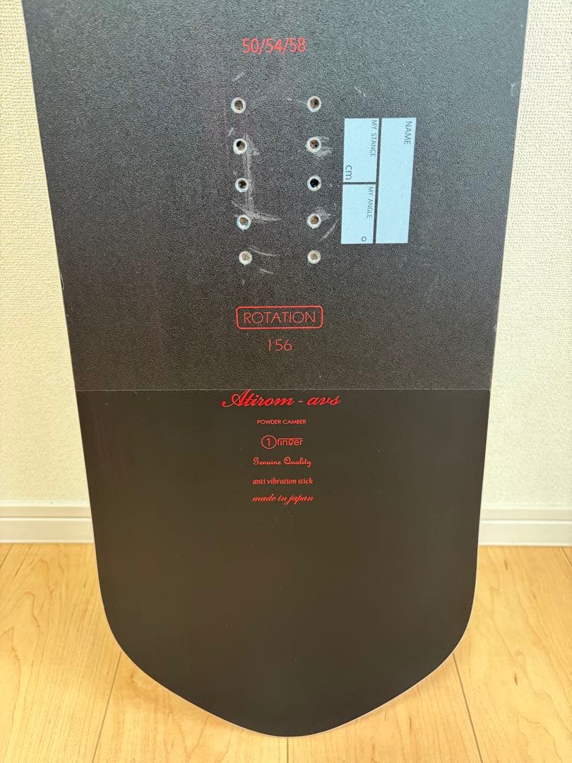 【価格交渉可】atirom-avs rotation 156 24-25