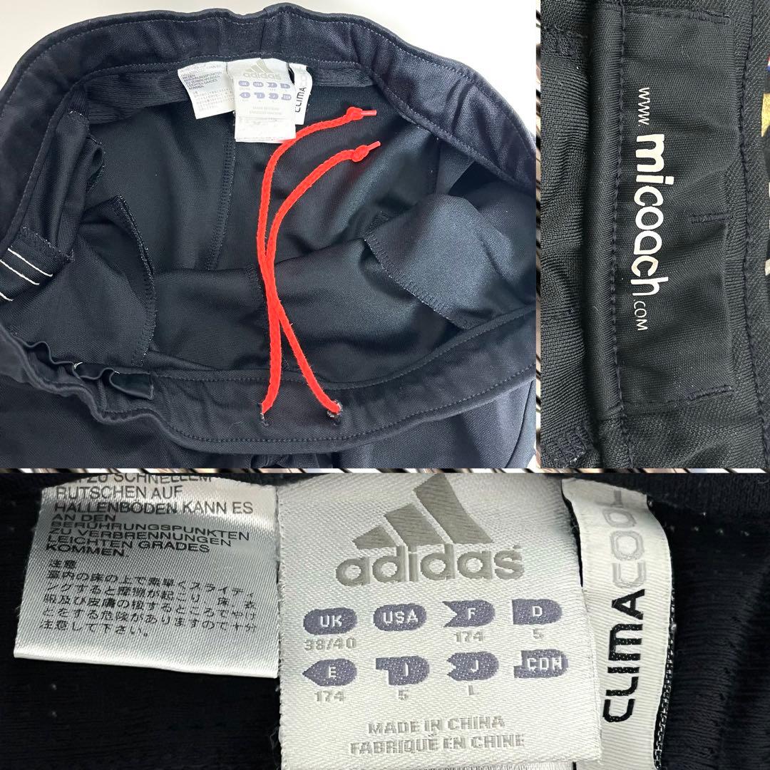 adidas バイエルン ミュンヘン ジャージ 上下セット L ブラック - メルカリ