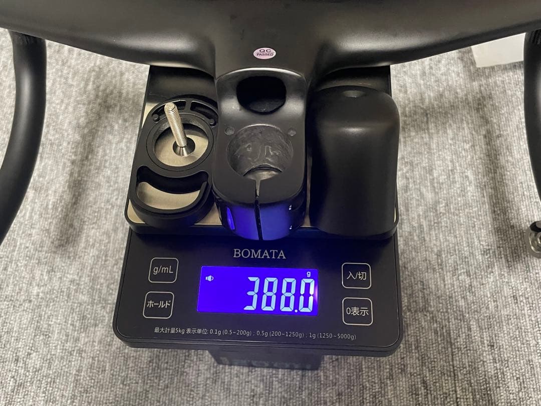 FELT AR シリーズ専用 完全内装エアロカーボンハンドルキット - メルカリ