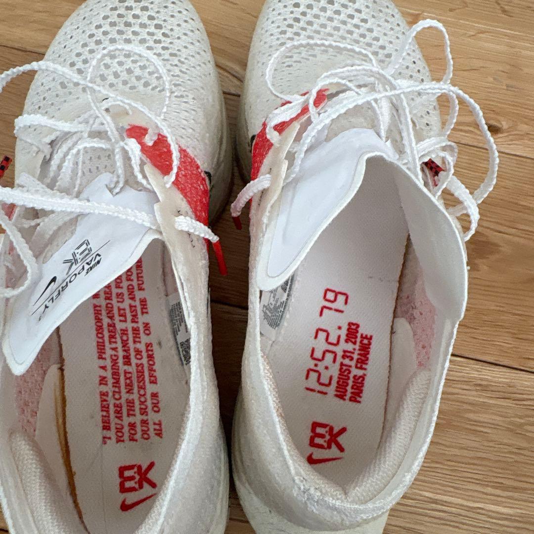 ナイキ ヴェイパーフライ3 kipchoge 25.5cm キプチョゲ