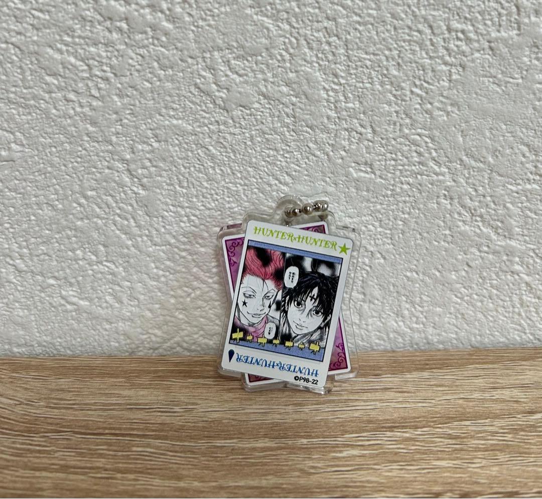 冨樫義博展 ハンターハンター バンジーガム風グミ アクリルチャーム