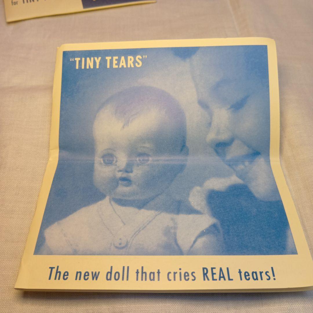 ♥ヴィンテージ TINY TEARS Baby プレゼンテーションBox♥
