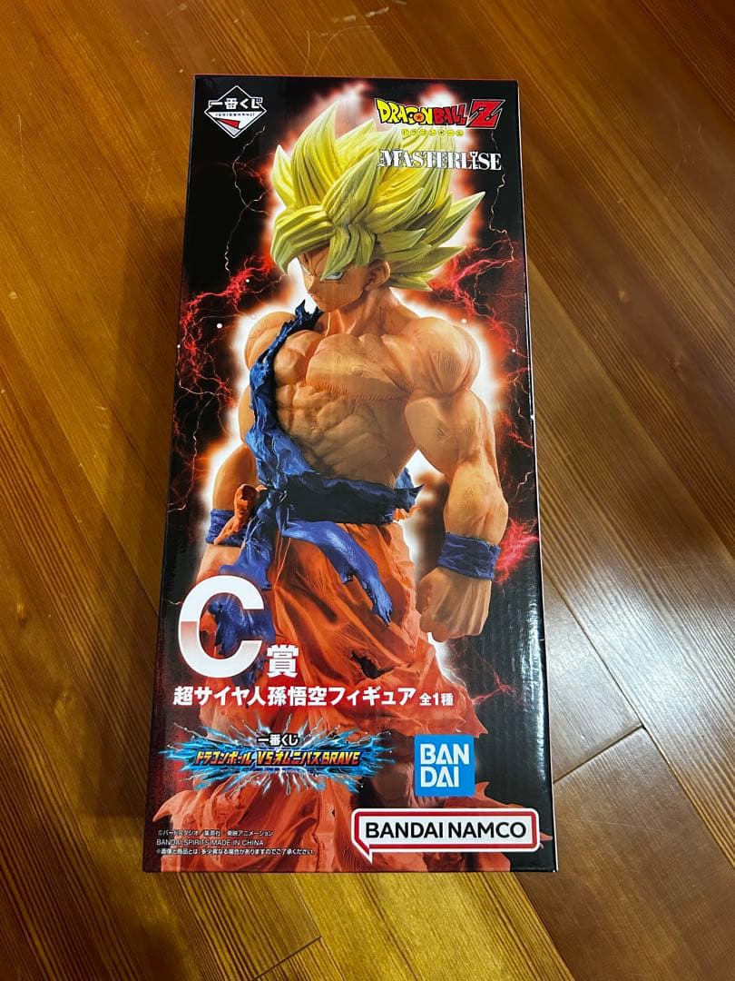 ドラゴンボール MASTERISE 超サイヤ人孫悟空 C賞 フィギュア Amazon.co.jp: 一番くじ ドラゴンボール VSオムニバスグレイト C賞 超
