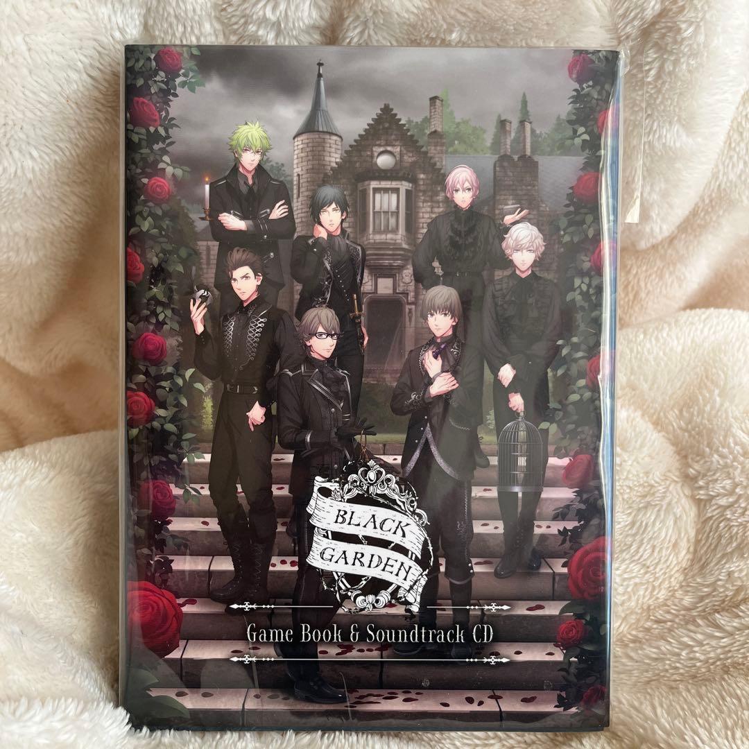 HE★VENS BLACK GARDENゲームブック & サウンドトラックCD うたプリ HE☆VENS BLACK GARDEN ゲームブック サントラCD - メルカリ