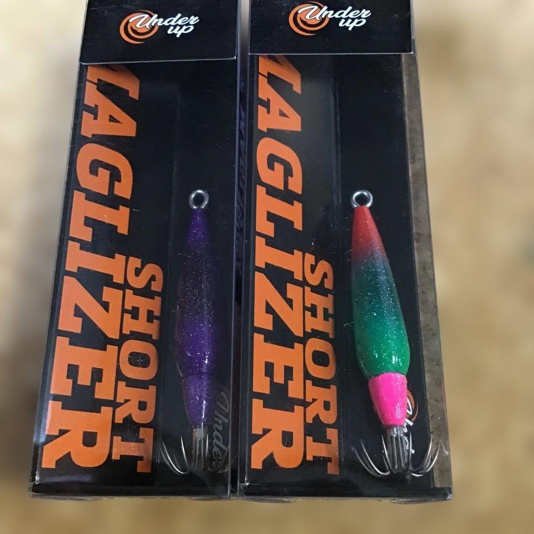 新品❗️アンダーアップ マグライザー ショートタイプ 5個