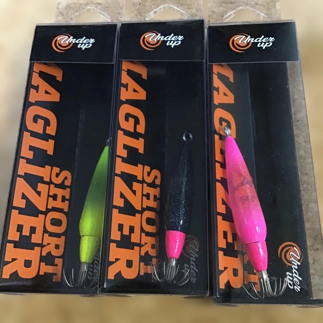 新品❗️アンダーアップ マグライザー ショートタイプ 5個