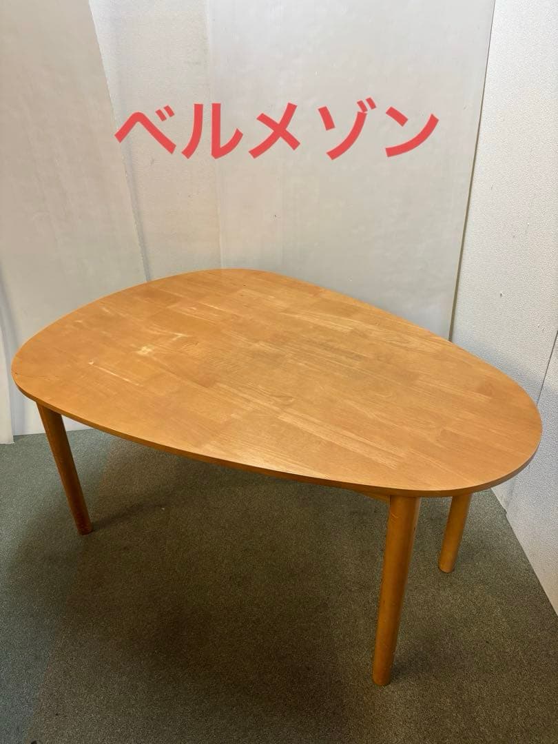 千趣会　ベルメゾン　140 変形　ダイニングテーブル 変形ダイニングテーブルセット（4点セット）（ダイニングテーブル