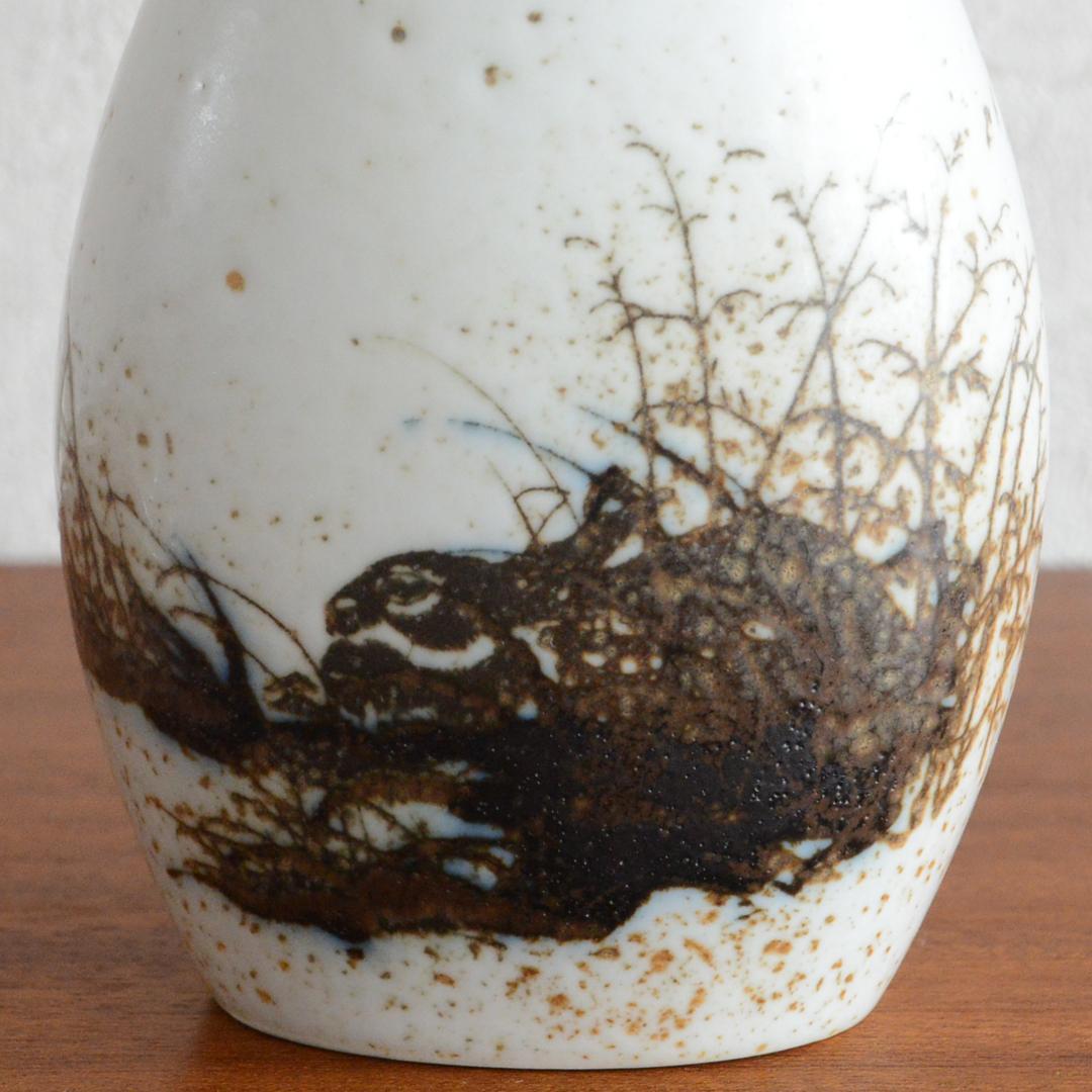 ロイヤルコパンハーゲン Diana ダイアナ ウサギ 一輪差し 花瓶 ベース