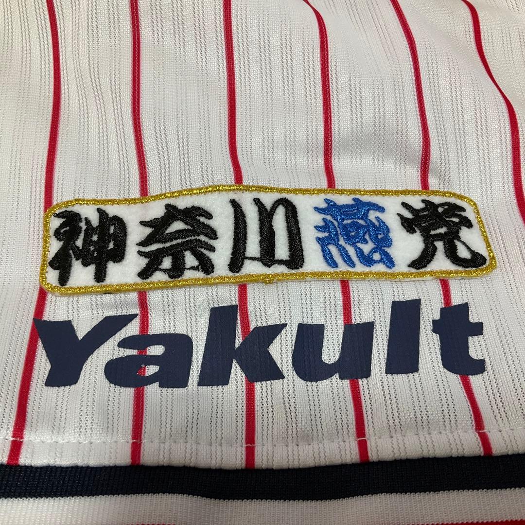 東京ヤクルトスワローズ 長岡秀樹 ユニフォーム - メルカリ