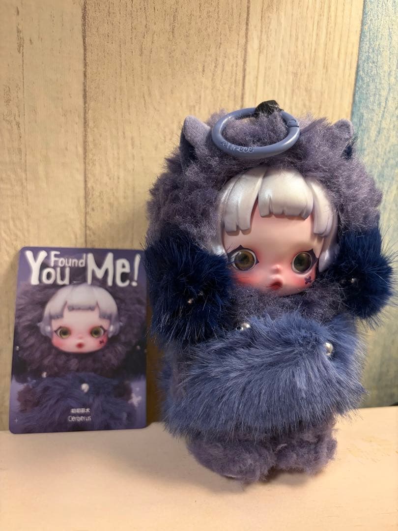 SKULLPANDA You Found Me! Cerberus You Found Me