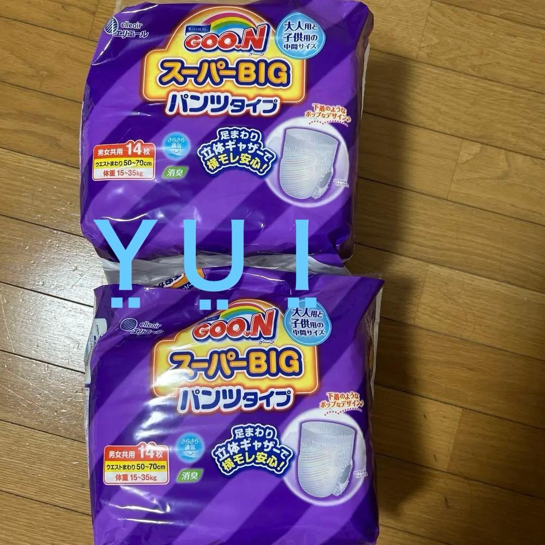 Goonスーパービックパンツタイプ 14枚入り×12袋（6パック入り二箱分