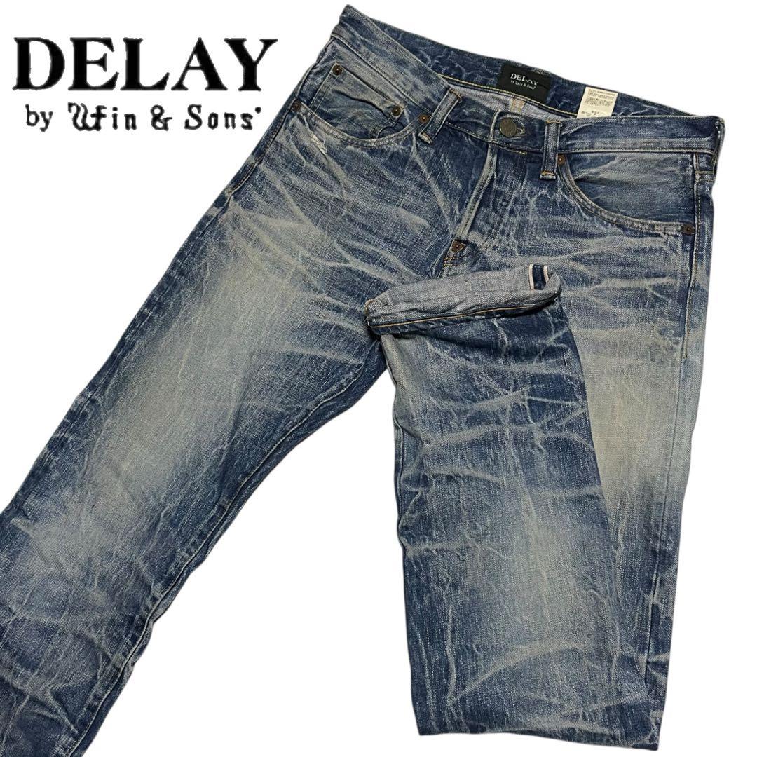 DELAY by win & Sons ヴィンテージ加工 セルビッジ デニム DELAY by win&sons セルビッチ 赤みみ デニム ジーンズ 児島 - メルカリ