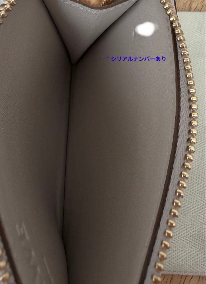 極美品＊アナグラム スクエア コインカードホルダー ライトゴースト