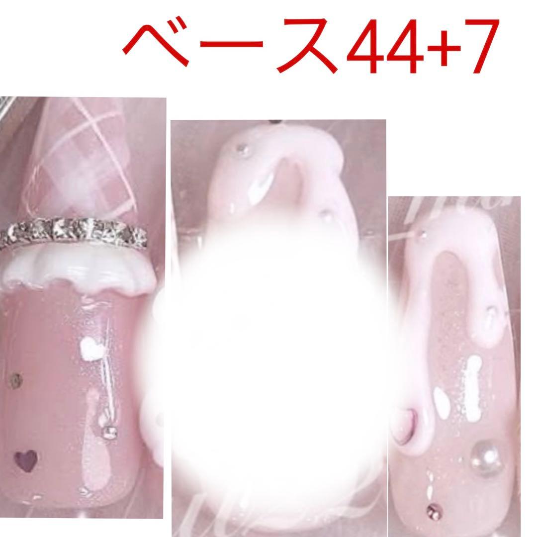 あさ様