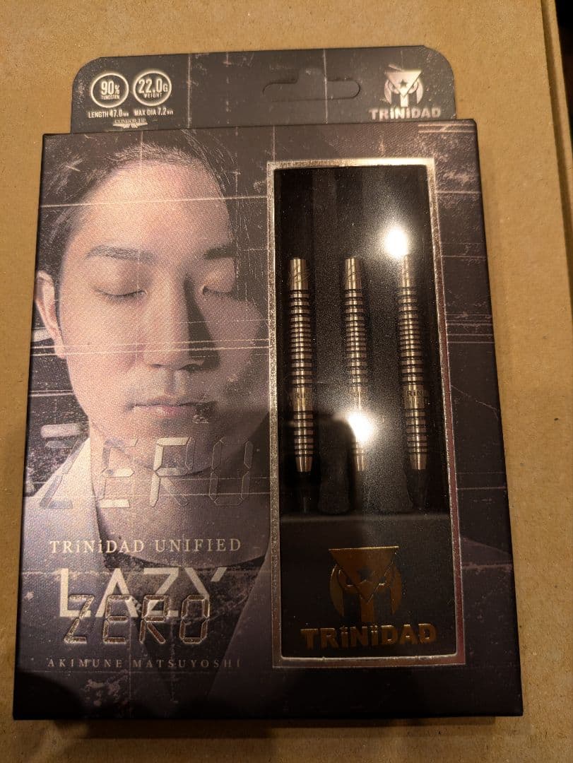 レイジーゼロ 松吉輝宗モデル S-Darts限定カラー 松吉輝宗プロ