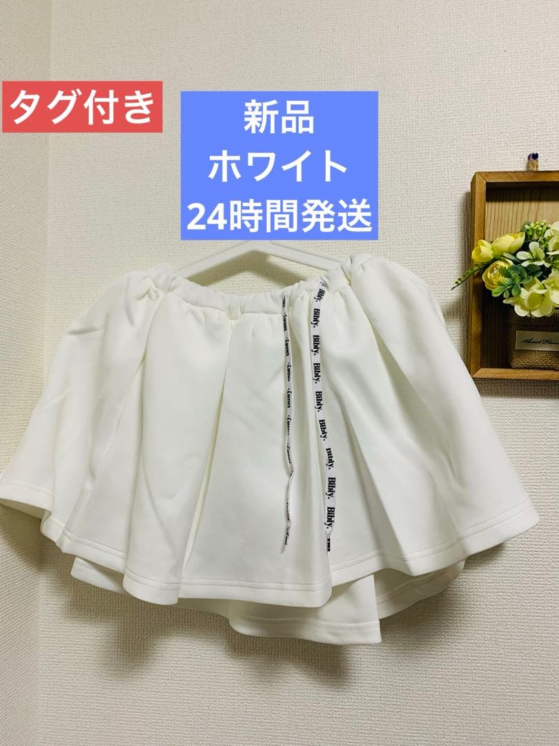 Bibiy. NELLY MINI SKIRT NAVY 新品 BIBIY. MADE | NELLY MINI SKIRT NAVY｜Bibiy.