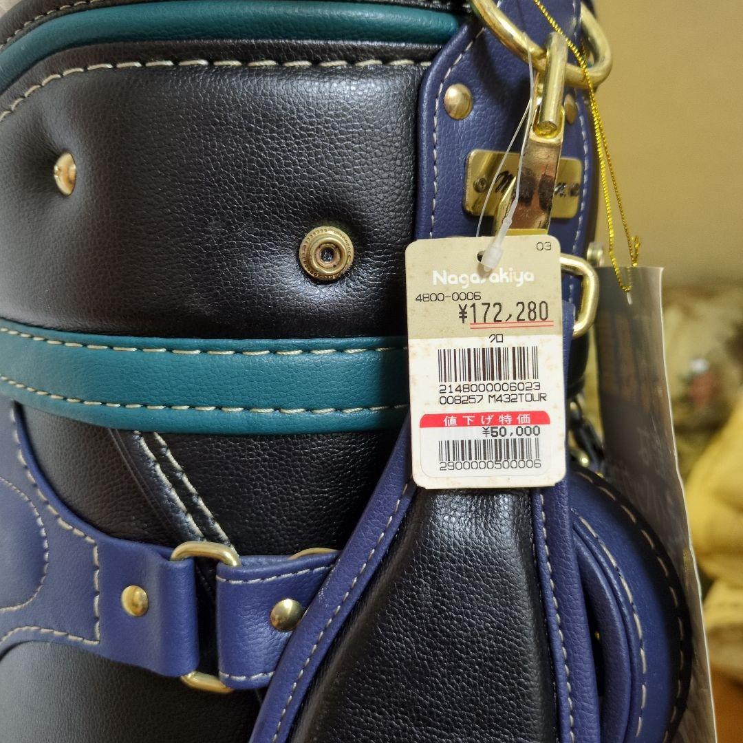 ★未使用★MacGregor 軽量キャディバッグ 2.9kg
