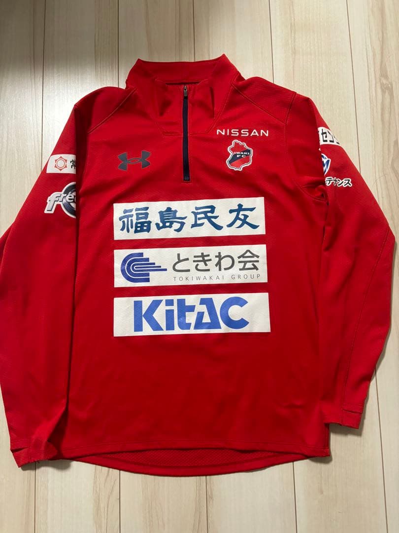 いわきFC 公式トレーニングウェア