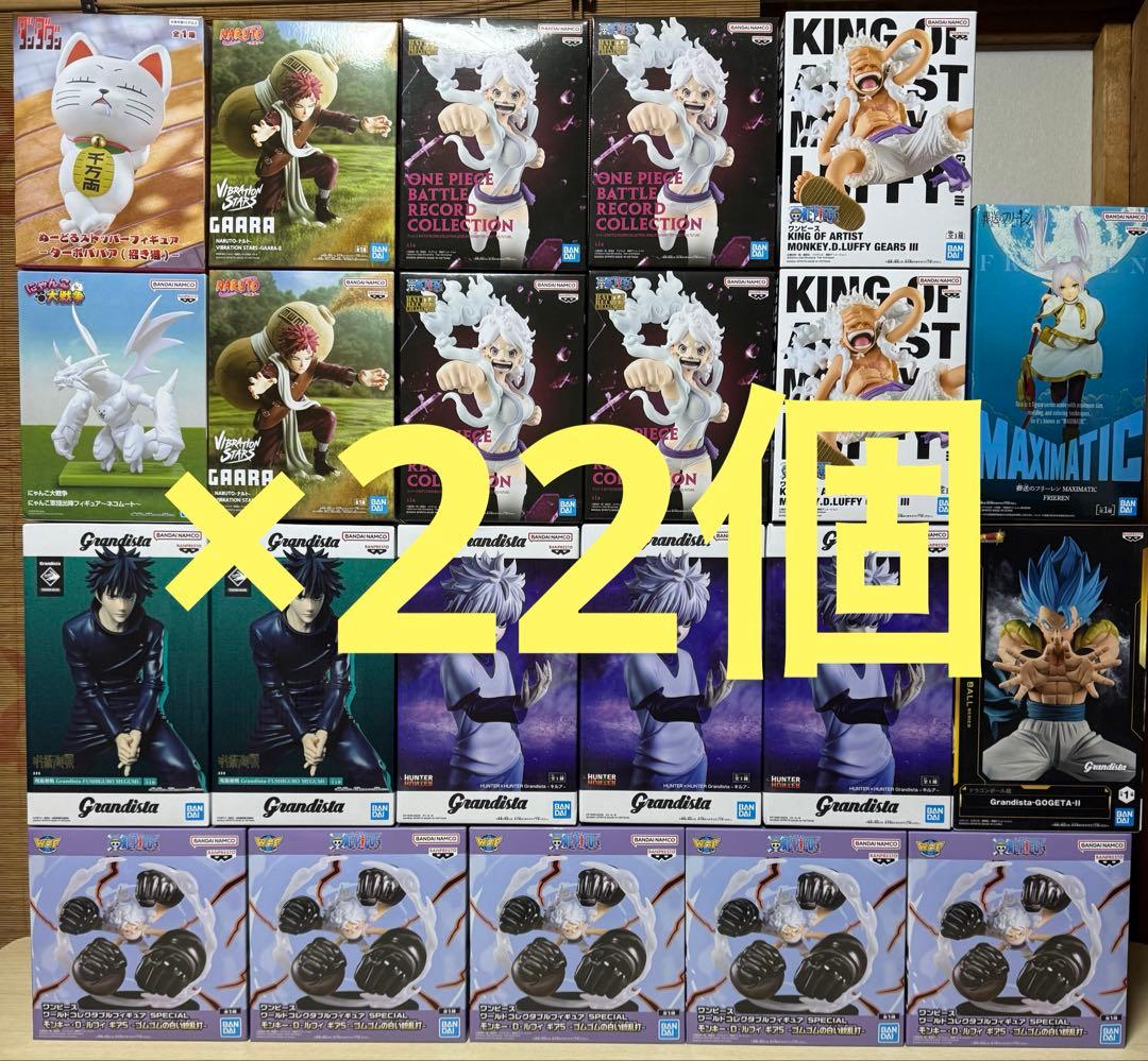プライズフィギュア ワンピース ドラゴンボール キルア 呪術廻戦