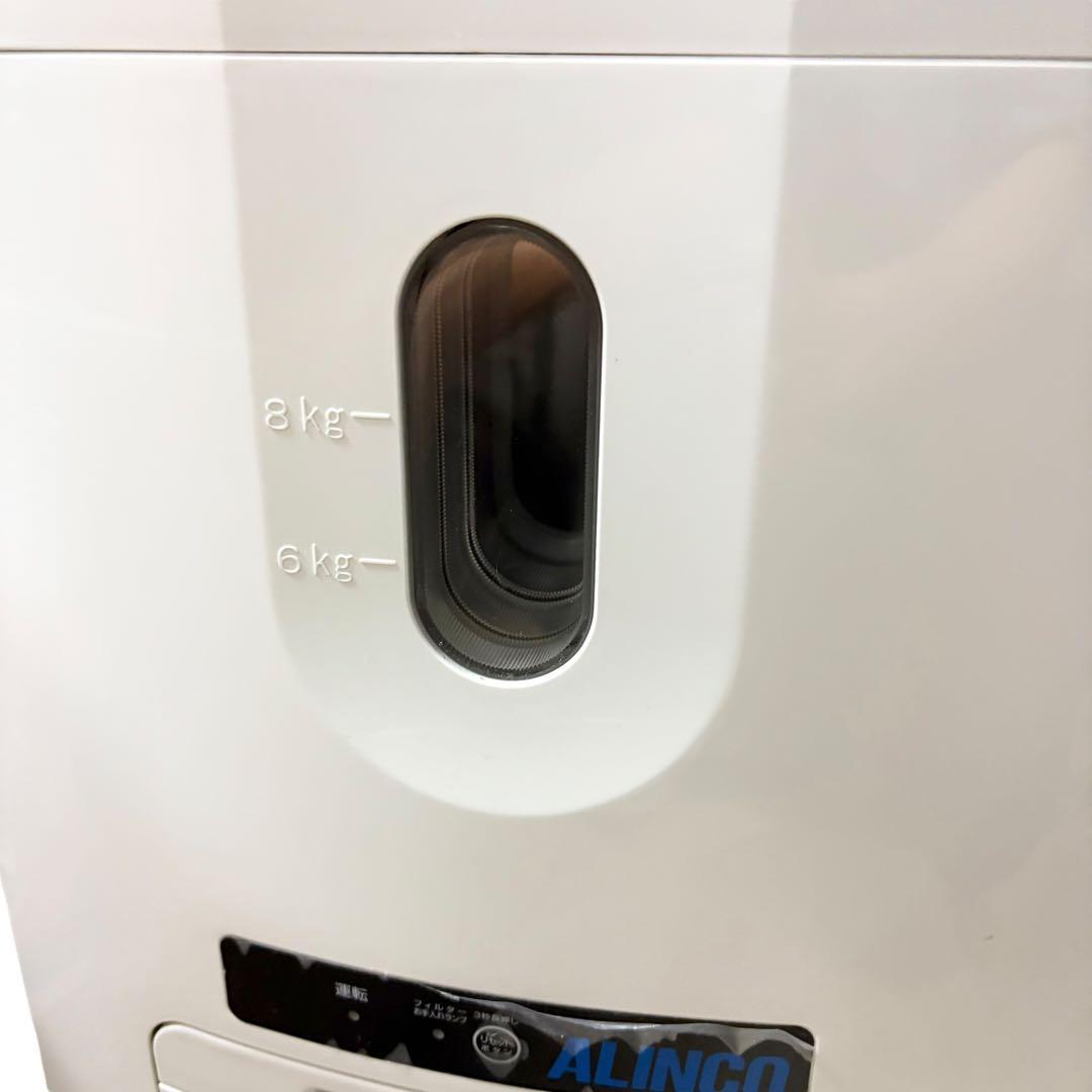 ALINCO アルインコ 米びつクーラー 30kg TTW30A まいこさん - メルカリ