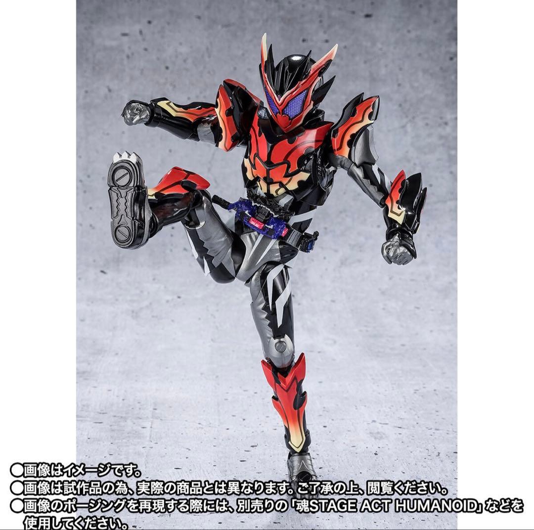 S.H.Figuarts 仮面ライダーガヴ ビターガヴ スパーキングミフォーム
