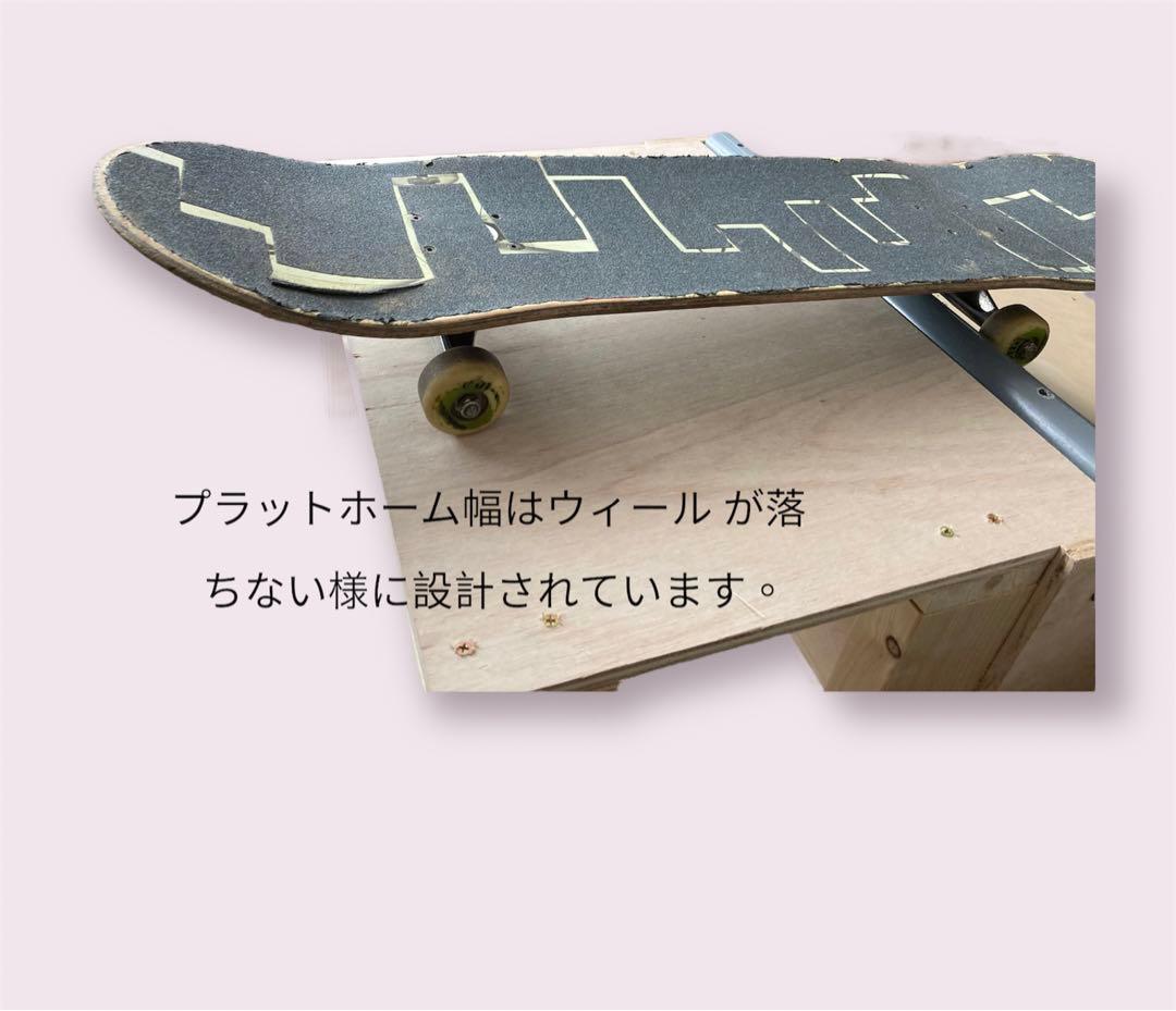 人気NO1！！ スケボー ミニランプ 2台 L pro ver2 #堀米 - メルカリ