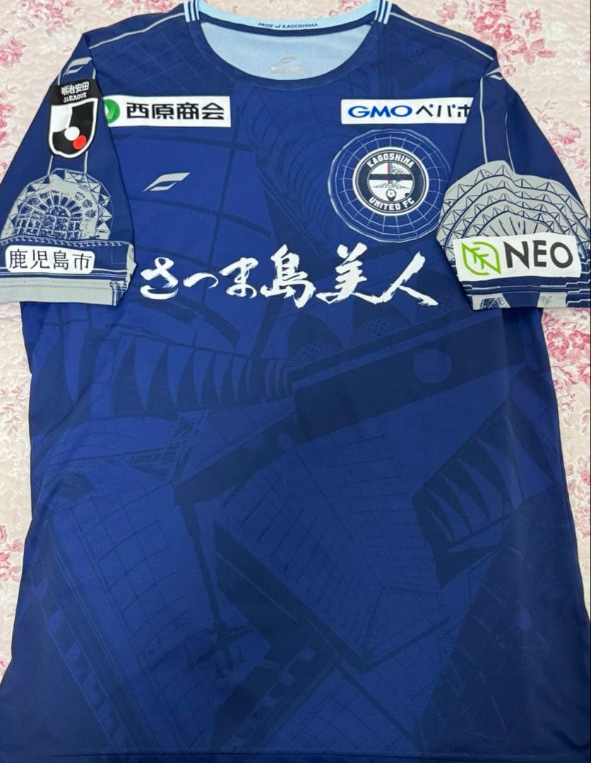 鹿児島ユナイテッドFC ンドカ チャールス 直筆サイン ユニフォーム