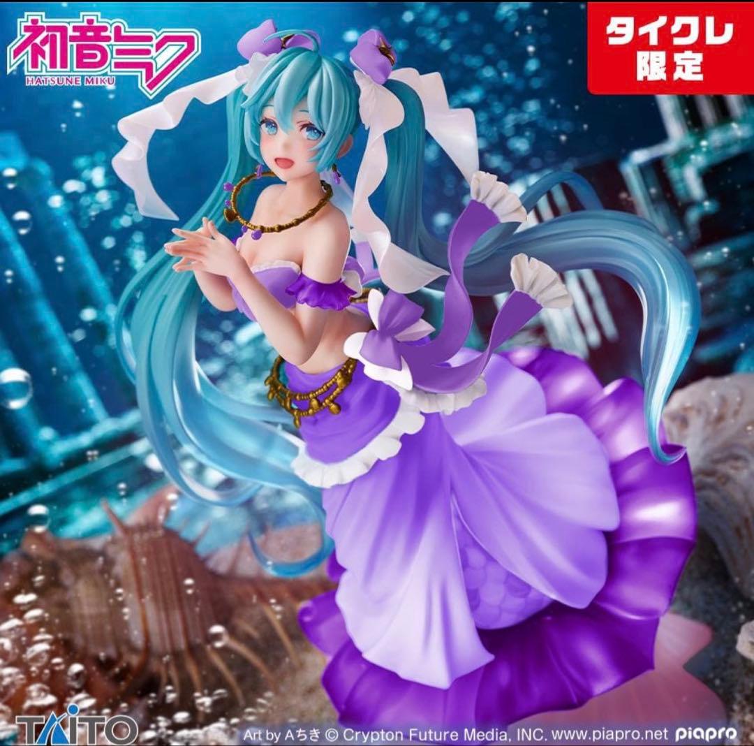 初音ミク 8点 プライズフィギュアまとめ売りの通販はau PAY マーケット