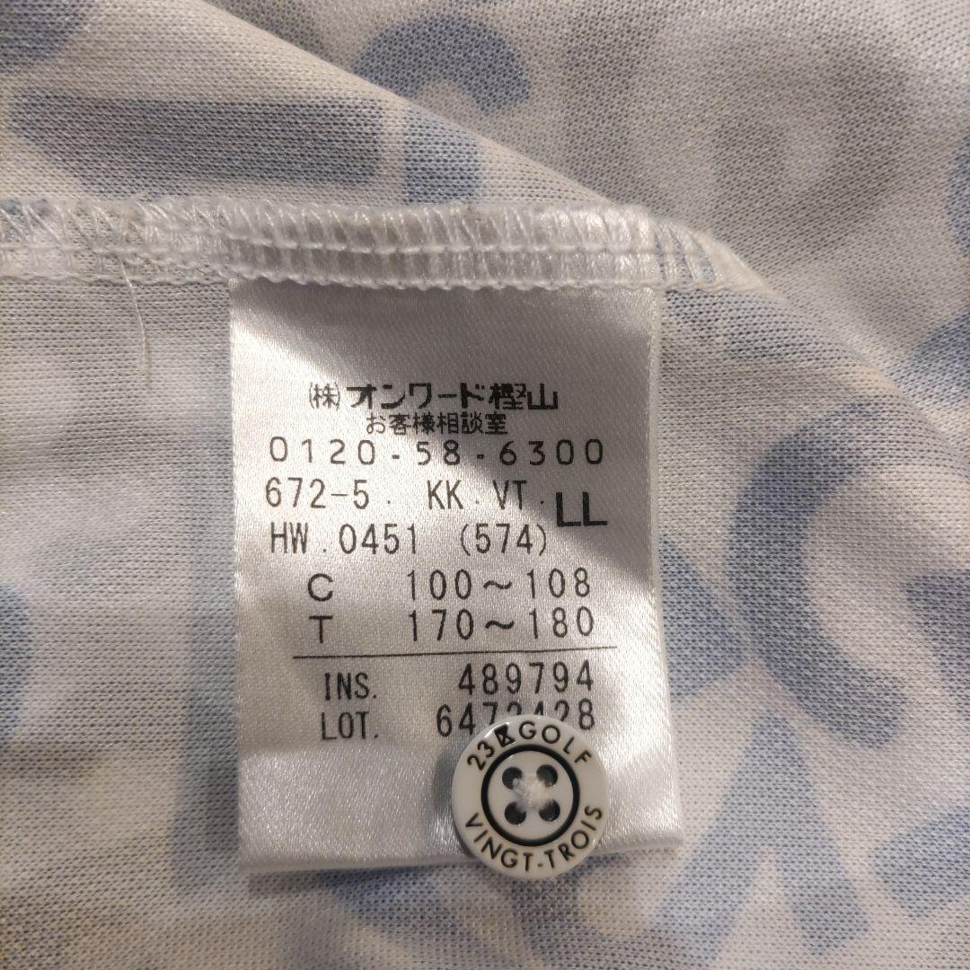 23区LLサイズゴルフウェア長袖シャツ 文字柄 ホワイト/ブルー/グレー