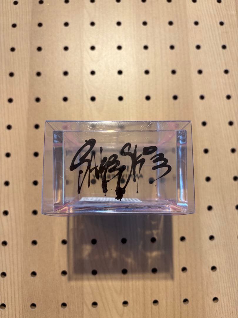 新品未使用 A&N 10th 酒升 アシモクラフツ ネルデザインワークス