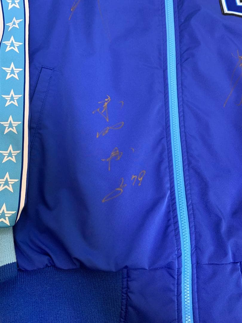 DeNA サイン入りジャケット　 戸柱、平良、新沼