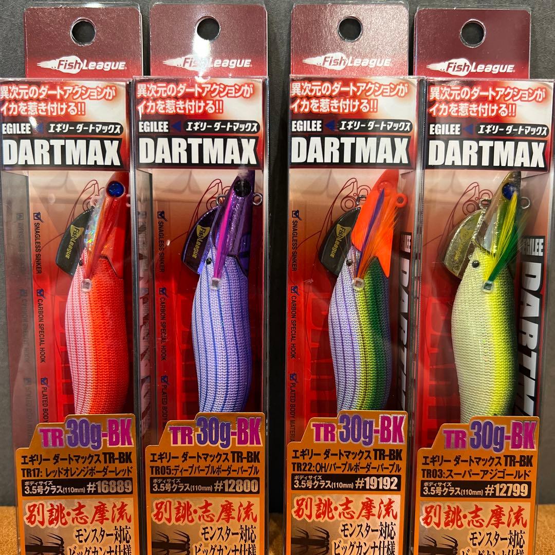DARTMAX TR 30g-BK エギ 4色セット フィッシュリーグ エギリー ダートマックス TR30g-BK : KTS SHOP