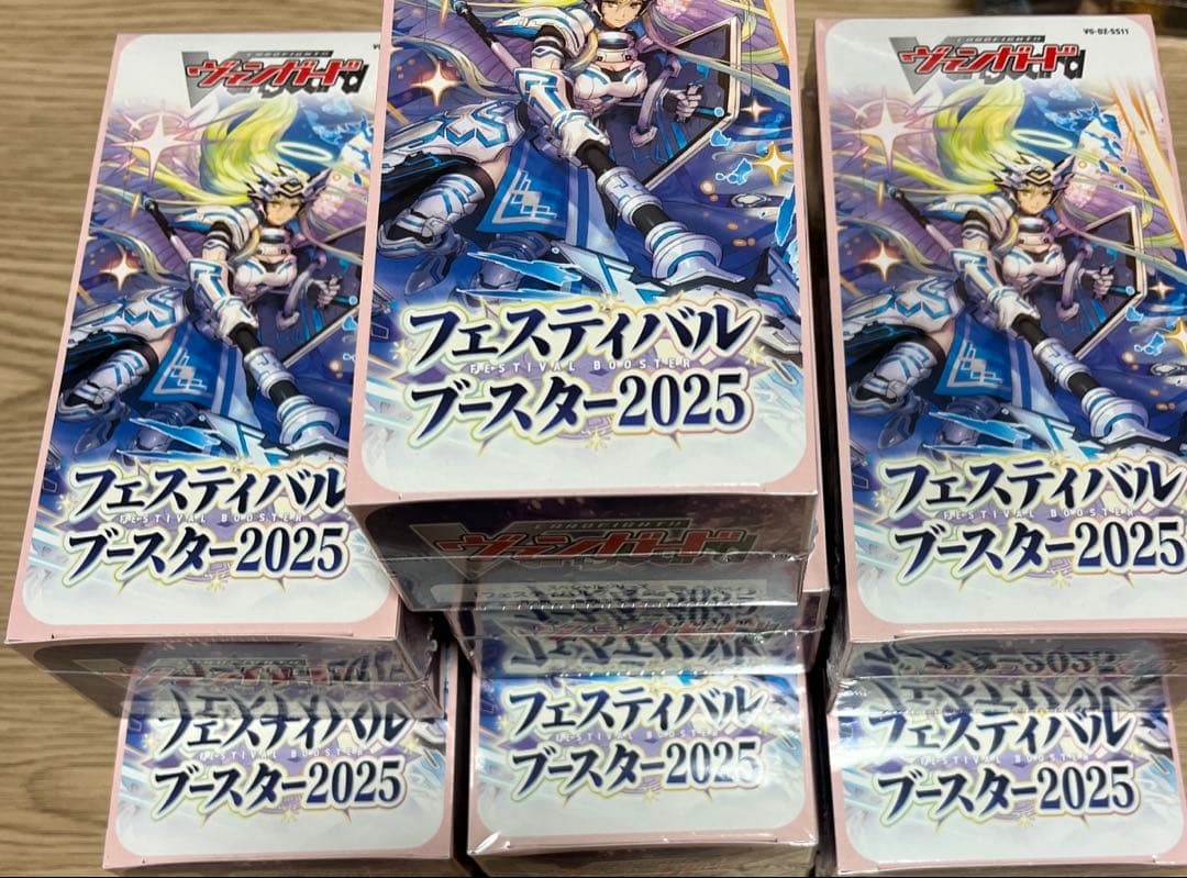 【新品未開封】ヴァンガード　フェスティバルブースター2025　7box 通販新品】ヴァンガード スペシャルシリーズ『フェスティバル